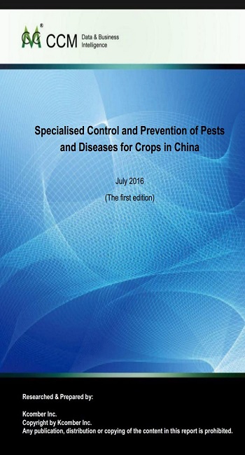 Specialised Control and Prevention of Pests and Diseases for Crops in China